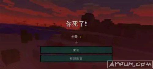 我的世界十大令人崩溃的MOD