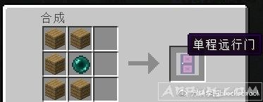 我的世界十大令人崩溃的MOD