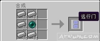 我的世界十大令人崩溃的MOD