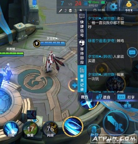 明世隐菜到连她老公都看不下去了,我们要怎么来操作明世隐了