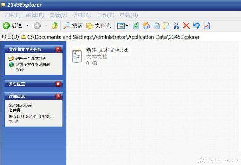 �޷�ɾ�����Ե��ļ��У���ν��XP�����ļ����޷�ɾ����ô�죿