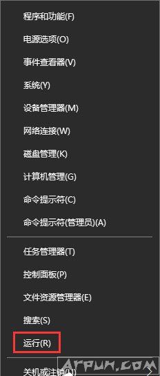 系统升级出现“0x8024044a”怎么办?使用U盘升级Windows10系统时报错“0x8024044a”怎么办?