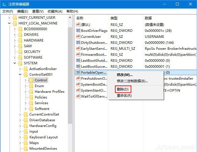 系统升级出现“0x8024044a”怎么办?使用U盘升级Windows10系统时报错“0x8024044a”怎么办?