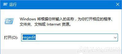 系统升级出现“0x8024044a”怎么办?使用U盘升级Windows10系统时报错“0x8024044a”怎么办?