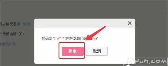 QQ�ռ�����¹�ϵ��ν��?QQ���¿ռ���ô�����ϵ����ιر�QQ���¿ռ䣿