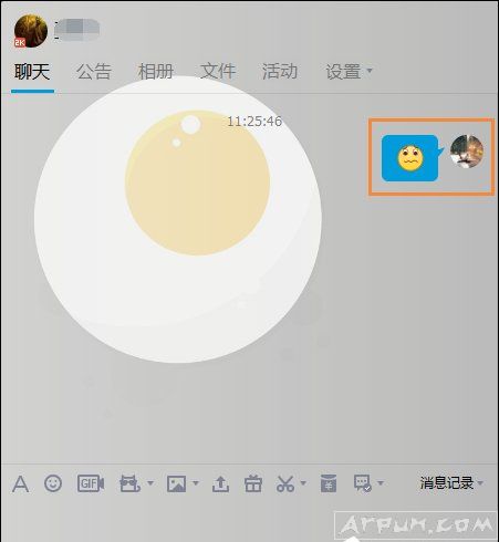 QQ群被禁言了怎么说话?这个问题涉及发言权限问题被禁言的群怎么说话?QQ群全体禁言强制说话的方法