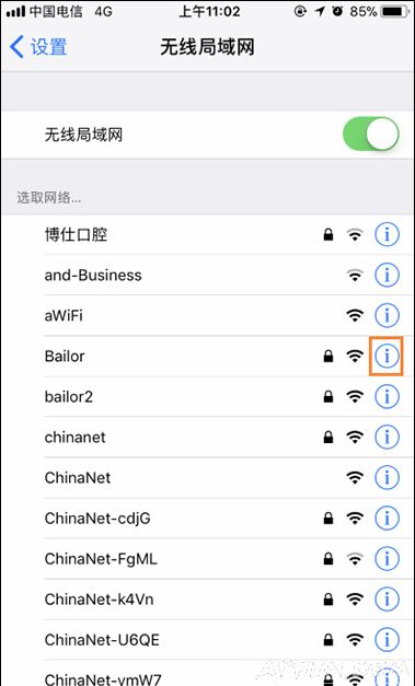 App Store�����ٶ�����ô������App Store�����ٶ�����ô��������ô����App Store������Ч�ʣ�