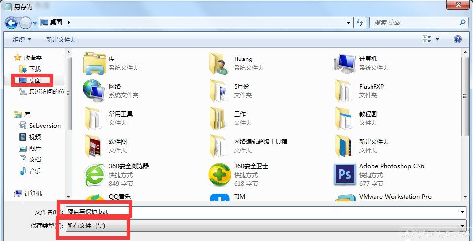 Windows7���̱�д������ô�죿Windows7���̱�д������ô�죿