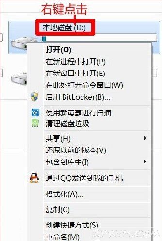 Windows7���̱�д������ô�죿Windows7���̱�д������ô�죿
