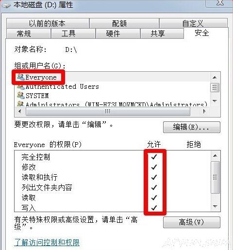 Windows7���̱�д������ô�죿Windows7���̱�д������ô�죿