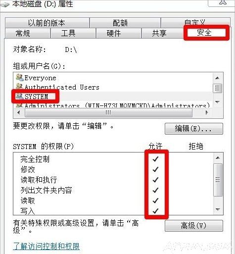 Windows7���̱�д������ô�죿Windows7���̱�д������ô�죿