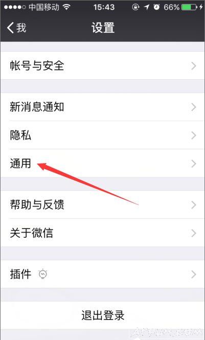 �ֻ�΢��ҡһҡ����������ô�죿�ֻ�΢��ҡһҡ����������ô�죿΢��ҡһҡû��Ӧ�Ľ���취