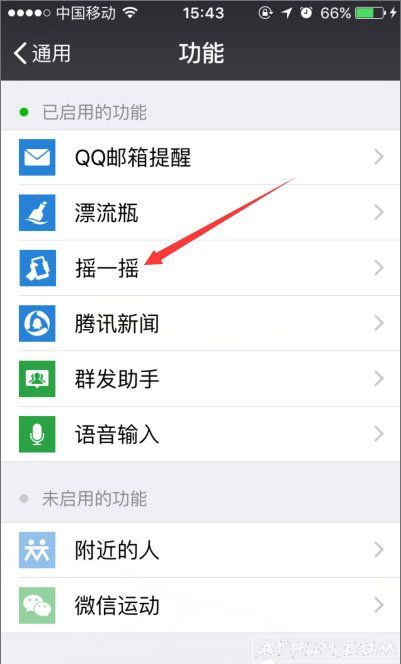 �ֻ�΢��ҡһҡ����������ô�죿�ֻ�΢��ҡһҡ����������ô�죿΢��ҡһҡû��Ӧ�Ľ���취