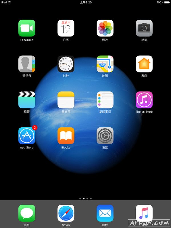 ipad��ô���� ipad��ô��ͼ