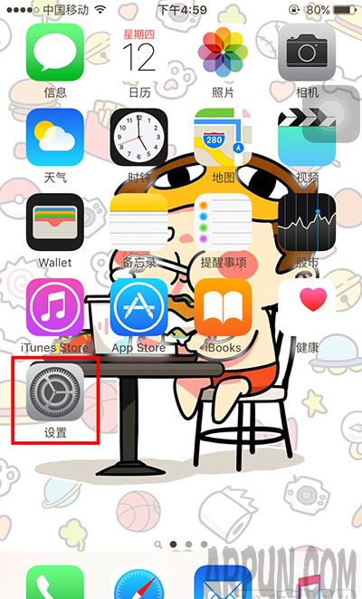 iPhone8�Զ�������ô���� iPhone8�Զ�������ô���� arpun.com