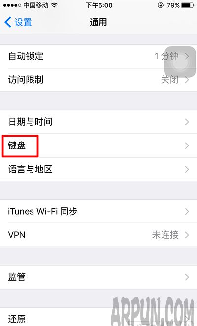 iPhone8�Զ�������ô����iPhone7