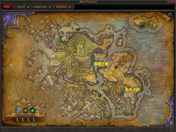 魔兽世界德莱尼出生地在哪里