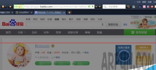 360浏览器夜间模式设置/360浏览器怎么设置成夜间模式?
