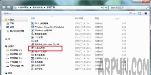 windows 7系统电脑上怎么格式化SD卡?怎样在windows 7系统的电脑上格式化SD卡?