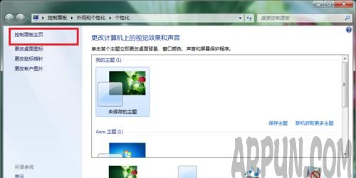windows 7系统电脑上怎么格式化SD卡?怎样在windows 7系统的电脑上格式化SD卡?