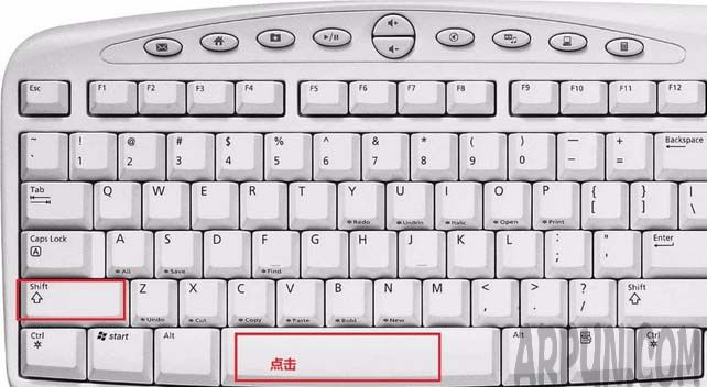 QQ发送消息的时候怎么调整数字之前的距离?