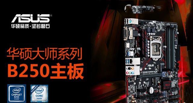 2017/4600Ԫi5-7500��200ϵ��������Ϸ���������Ƽ���Ϸ���칫��װ�� 4600Ԫi5-7500��200ϵ��������Ϸ���������Ƽ�