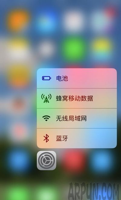苹果iPhone锁屏可以快速回复微信吗iPhone手机锁屏可以快速回复微信吗