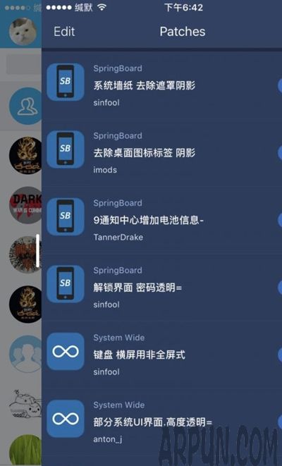 iOS10ϵͳ����ȶ�����flex3iOS10ϵͳ�ȶ�����flex3�ķ���