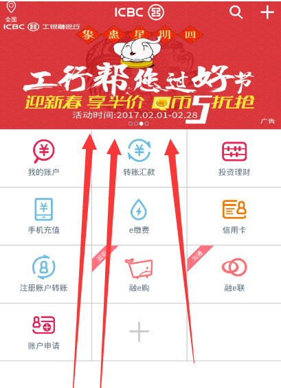 ��������2��ÿ���� Q��5�� 25Ԫ��50QB