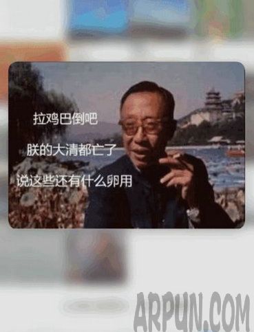 iPhone�ֻ�3dtouchʹ�ù���3d touch��ô�� 10��iPhone 3d touchʹ�ù���