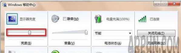 win7ϵͳ��ô���ڵ�����Ļ����win 7