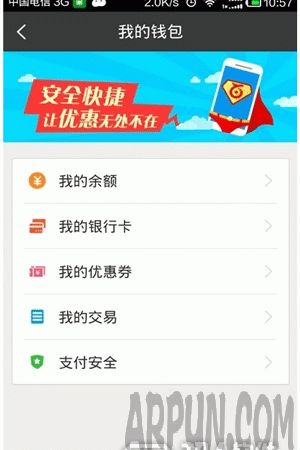 �ٶ�Ŵ����ν�����п��ٶ�Ŵ����ν�����п����ٶ�Ŵ�װ����п�ͼ�Ľ̳�4