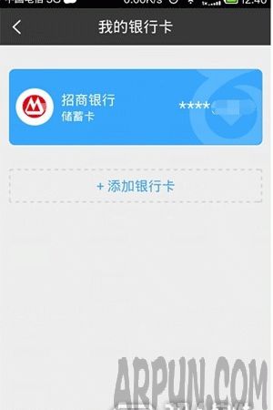 �ٶ�Ŵ����ν�����п��ٶ�Ŵ����ν�����п����ٶ�Ŵ�װ����п�ͼ�Ľ̳�5