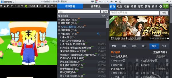 ������浯��������أ�������Ƕ�Ĺ�棬 С���ǲ��ų��