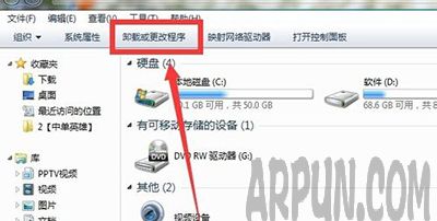qqӰ����ôж�أ�qqӰ��
