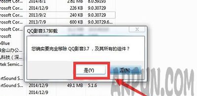 qqӰ����ôж�أ�qqӰ��