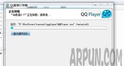 qqӰ����ôж�أ�qqӰ��