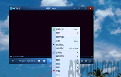 QQӰ����Ƶ��ô������Ļ����qqӰ����������Ҫ��������ƵQQӰ��