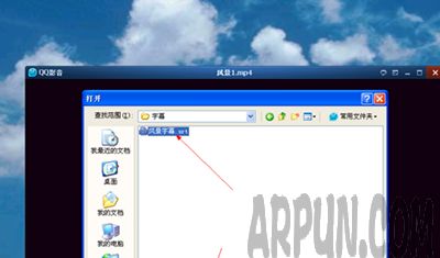 QQӰ����Ƶ��ô������Ļ����qqӰ����������Ҫ��������ƵQQӰ��