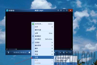 QQӰ����Ƶ��ô������Ļ����qqӰ����������Ҫ��������ƵQQӰ��