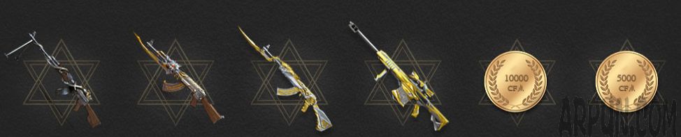 CF占卜2.0 特殊宝箱开王者之光、王者之影等