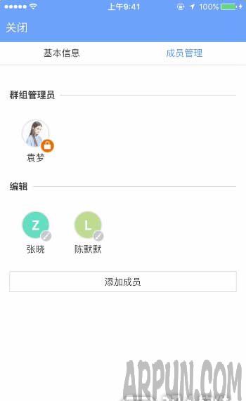 Ϊ֪�ʼ���ô��Ⱥ����й���,Ϊ֪�ʼ�Ⱥ������̳�Ϊ֪�ʼ�2