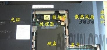 移动硬盘进水了怎么解决 移动硬盘进水了怎么处理_硬盘故障