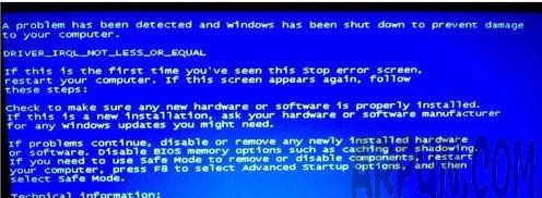 ̨ʽ��Ӳ�̻�����ô���?Ӳ�̻��˻���ô���Լ����ȴ�ʩ ���ֿ��޸�����Ӳ�̹���