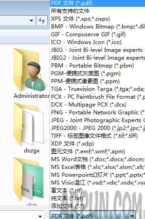 �ı��ĵ�����ô����ͼ? ���Բ���ͼƬô?��ô����θ��ı��ĵ�������ͼƬ