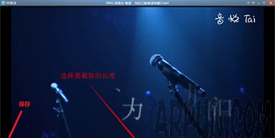 QQӰ����ô��ȡ������Ƶ����Ƶ��QQӰ��