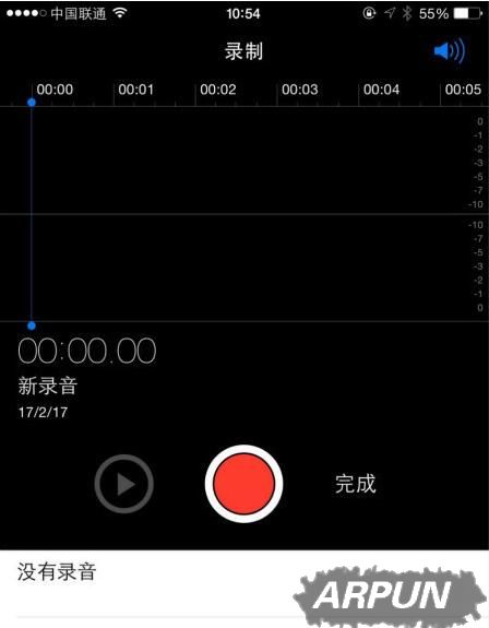 苹果iOS设备内存清理攻略汇总苹果iOS设备内存清理攻略