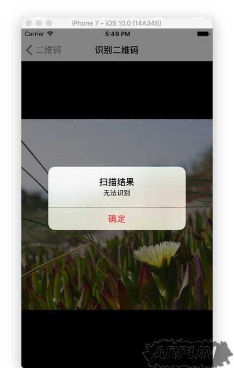 ios swift3.0ʵ�ֶ�ά��ɨ�衢���ɡ�ʶ��ʾ������