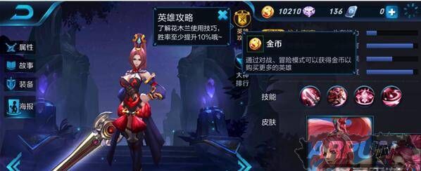 ������ҫƽ����ǿ���� ��봽�Ҳ��������������ҫƽ����ǿ���� ��봽�Ҳ��������(һ)