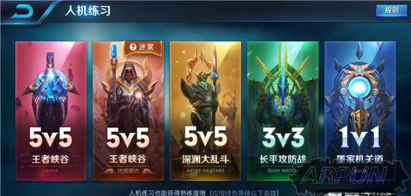 ������ҫƽ����ǿ���� ��봽�Ҳ��������������ҫƽ����ǿ���� ��봽�Ҳ��������(һ)